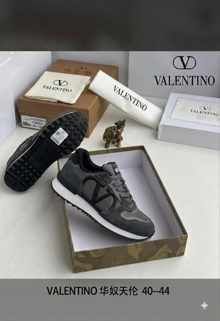 Treviso Suede Runner